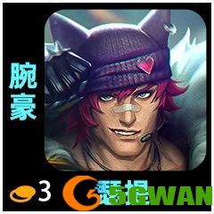 手游巴士37