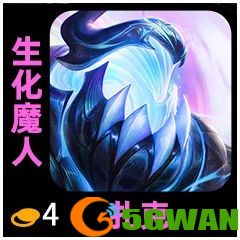 手游巴士53