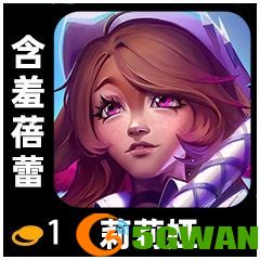 手游巴士8