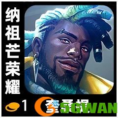 手游巴士7