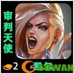 手游巴士22