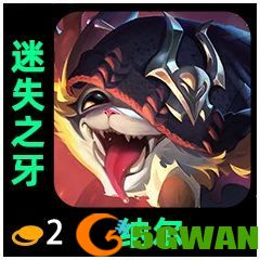 手游巴士23