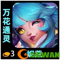 手游巴士35
