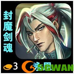 手游巴士40
