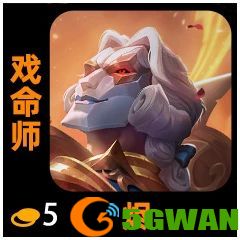 手游巴士55