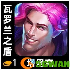 手游巴士10