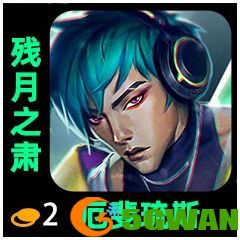 手游巴士16