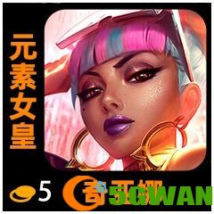 手游巴士58