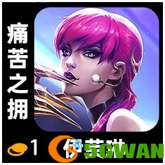 手游巴士12
