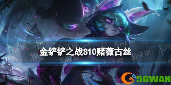 手游巴士1
