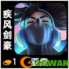 手游巴士14