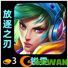 手游巴士36
