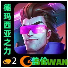 手游巴士17