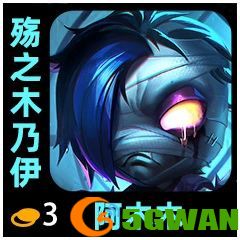 手游巴士28