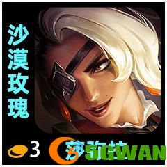 手游巴士38