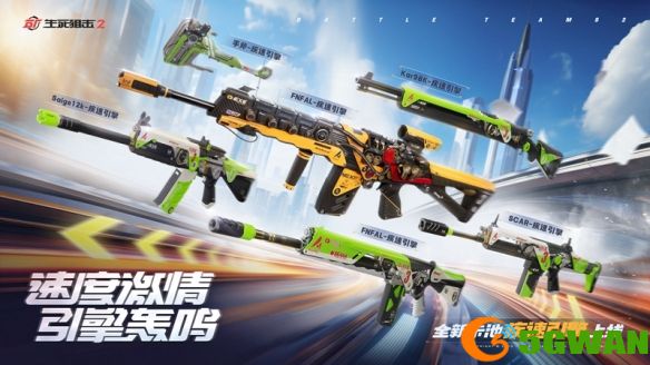 游侠网3