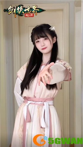 视觉盛宴！《剑侠世界：起源》达人演绎高颜值门派峨眉