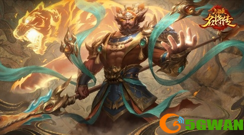 三国杀名将传3