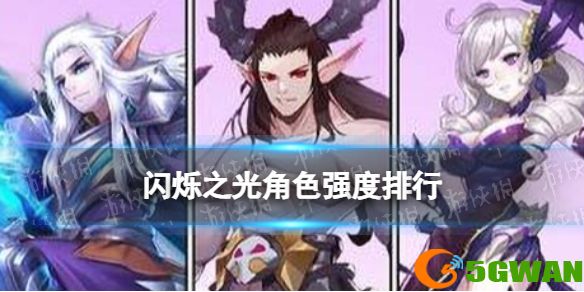 手游巴士1
