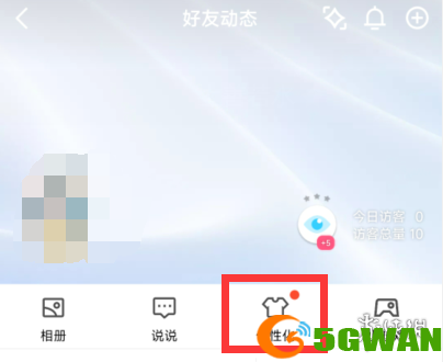 手游巴士3