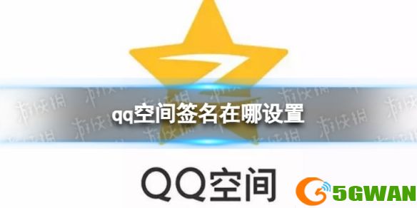 手游巴士1