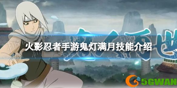 手游巴士1