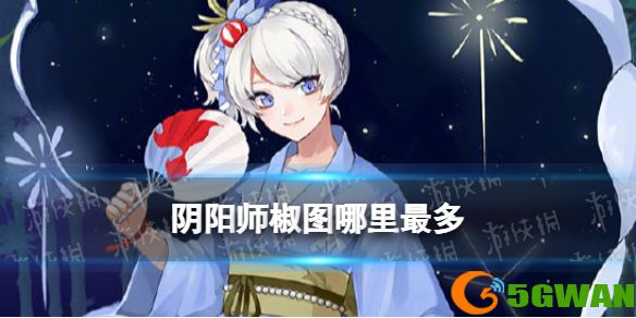 手游巴士1