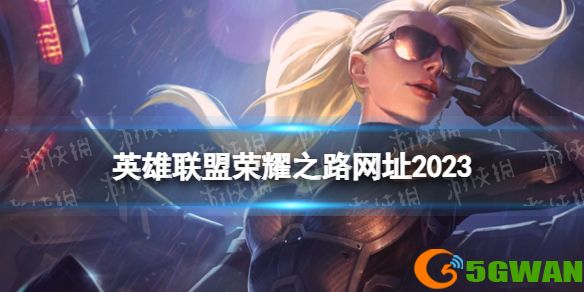 手游巴士1