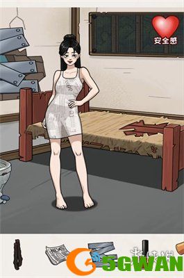 手游巴士7