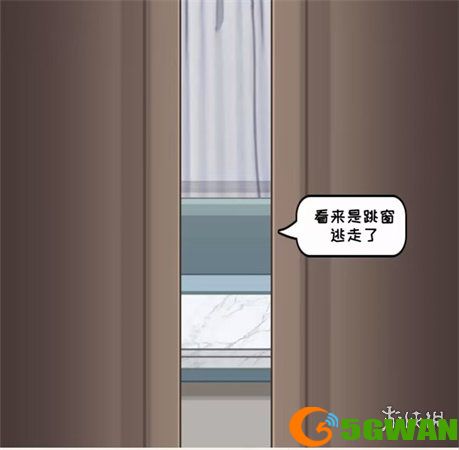 手游巴士5