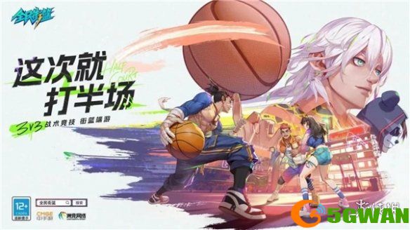 游侠网1
