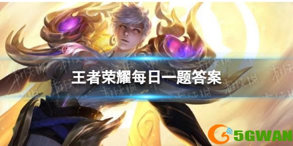 手游巴士1