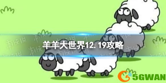手游巴士1