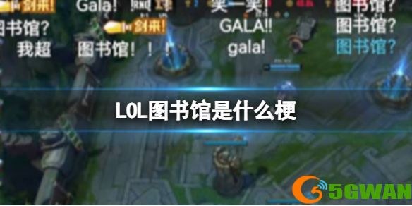 手游巴士1