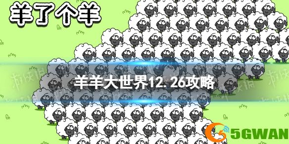 手游巴士1