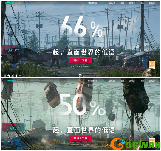 QQ图片20240103100234_副本.png