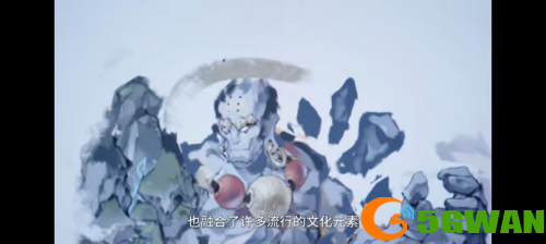 水墨仙侠，入游即宗师的《最强祖师》2月2日定档发布