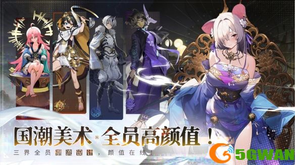 游侠网3
