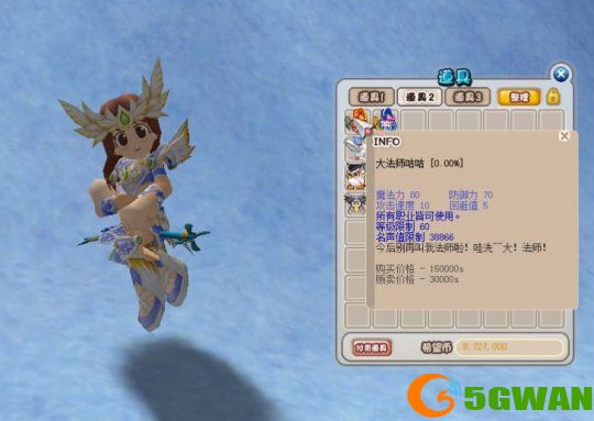 图3.png