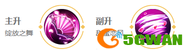 手游巴士7