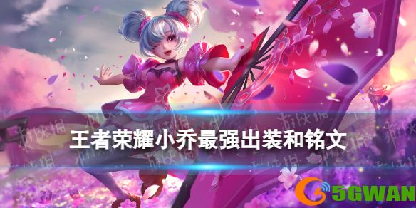 手游巴士1