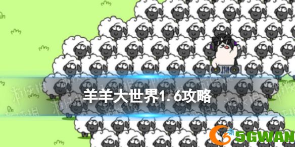 手游巴士1