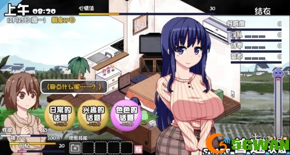 游侠网3