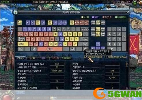 dnf连发器怎么安装: 详细步骤教你如何安装DNF连发器