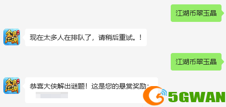 图3.png