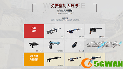 图片4.png