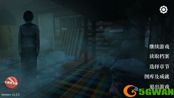 游侠网6