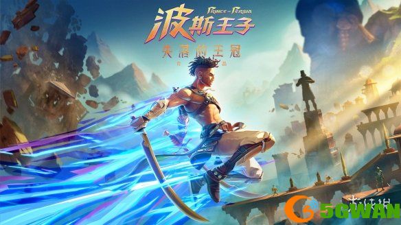游侠网2