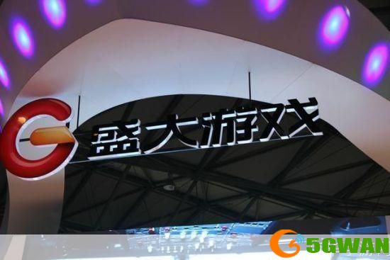 盛大注册—— 游戏世界的起点