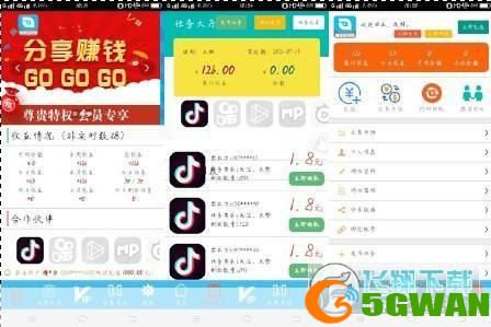 赞友商城app怎么安装: 详细步骤教你如何安装和使用赞友商城APP